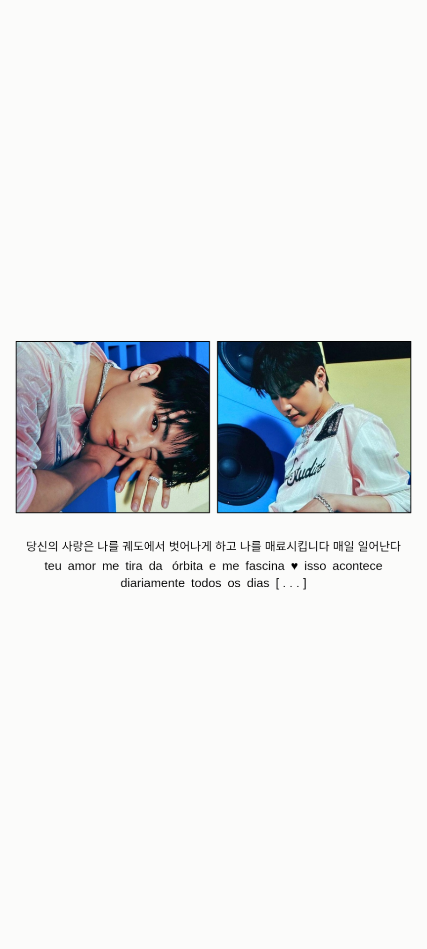 . . Haknyeon Lockscreens