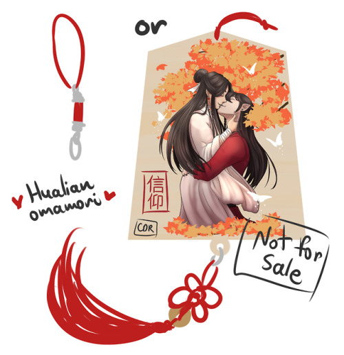 Hualian wooden omamori charm idea lmao will turn it into one someday. Sizes of attachments and etc m