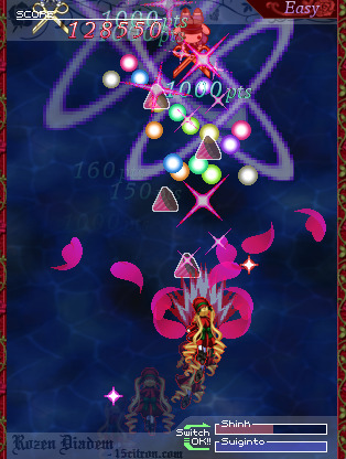 screenshot of Rozen Diadem