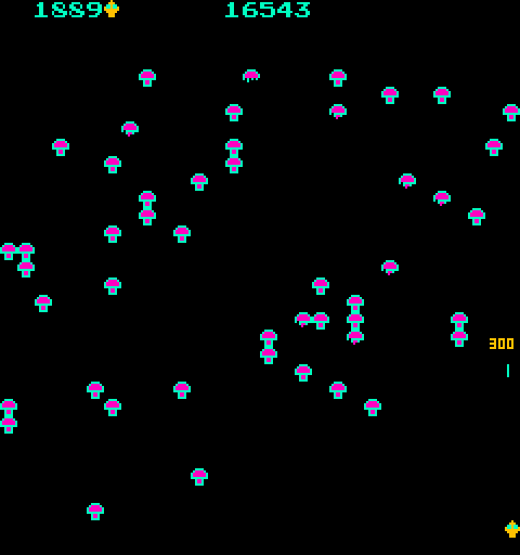 vgjunk:  Centipede, arcade. 