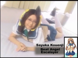 Cosplay Ecchi Sayaka WATCH VIDEO - https://www.facebook.com/photo.php?v=679783772081106