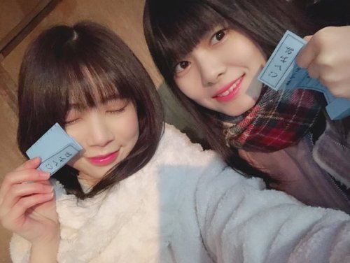 奈良未遥さんのツイート: かどと 初詣に行ってきました⛩ あけましておめでとうございます。 角は大吉 私は因みに小吉 小吉…良い一年になりますように 今年もよろしくお願いします  #年初