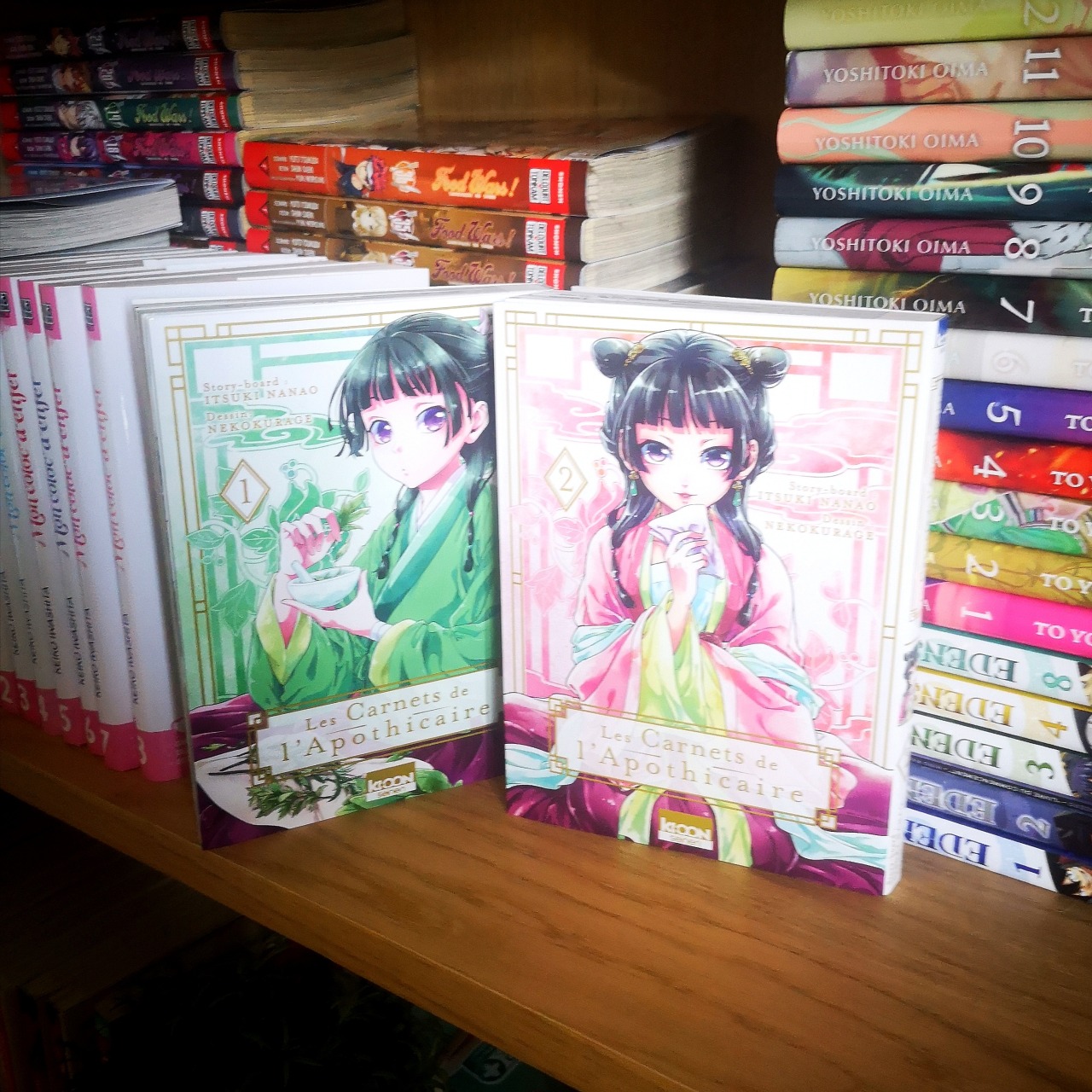 Itsuki Nanao Tumblr Posts Tumbral Com Itsuki Nanao Tumblr Posts Tumbral Com