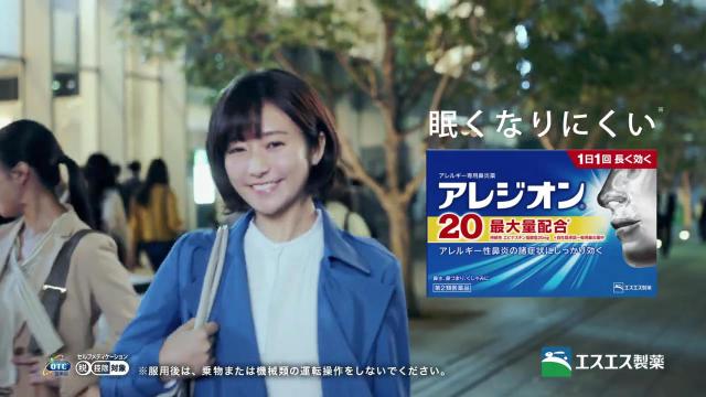 木村文乃 Tumblr Posts Tumbral Com 木村文乃 Tumblr Posts Tumbral Com