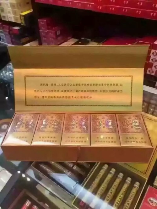 yafeilin: 本店各种香烟都有，价格至少比市场便宜一半，最重要的是质量有保障，所有香烟都是原厂真丝，只是未走正规渠道，还在超市买高价烟的老板注意了，别再花冤枉钱了，KTV、饭店、酒店、网吧、洗浴