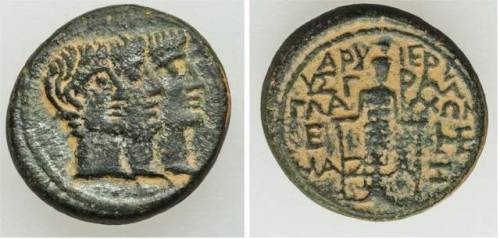 Coin issued in Ephesus to commemorate the Second Triumvirate, an agreement between Marc Antony, Lepi