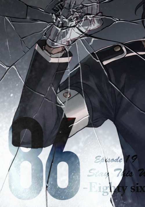 THE PALE RIDER (15)
