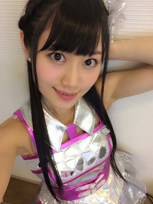 Mogyutto!