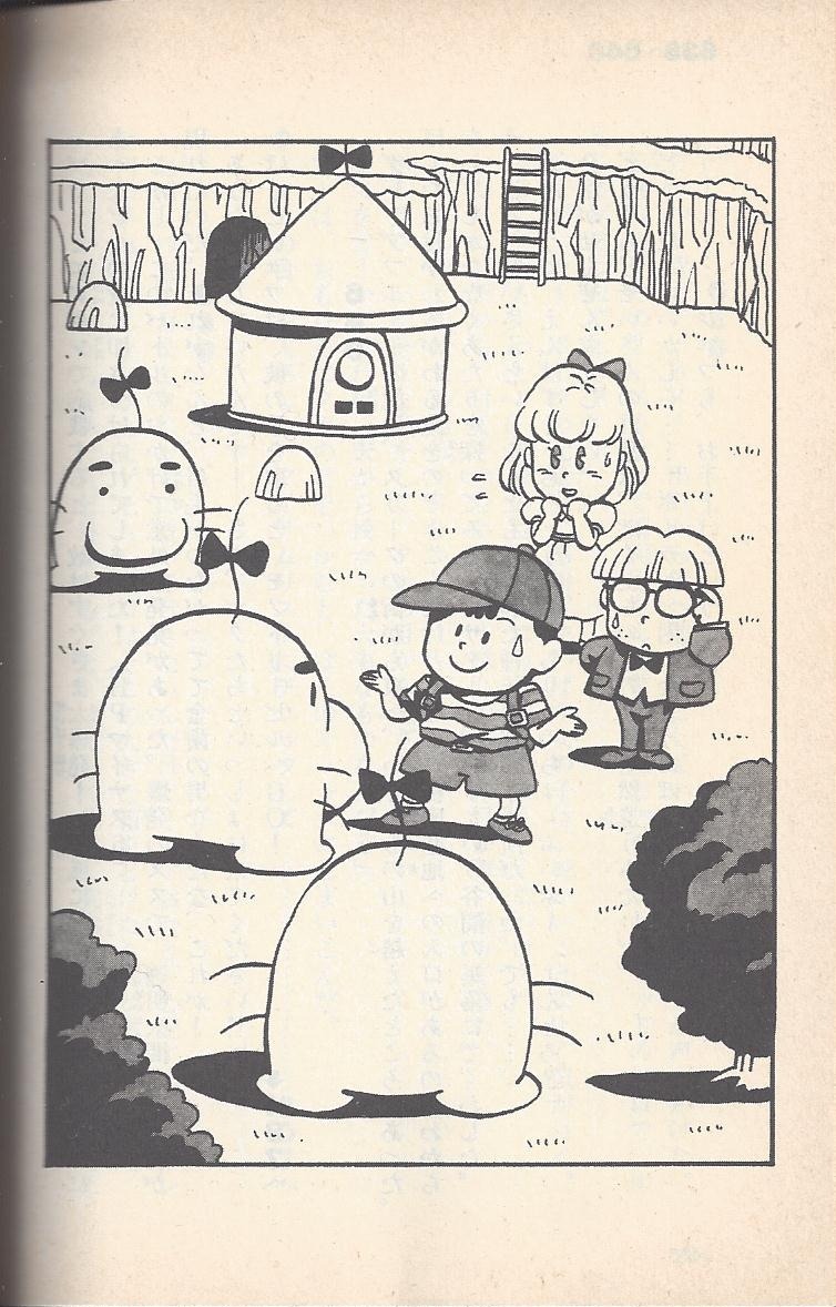 donutan:  and finally the last set, set three of illustrations from the mother 2