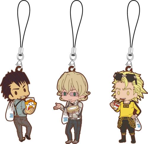 lapiceroazul:  From the official T&B twitter account: Special colaboration buy your tickets in Lawson and you get this keychain.