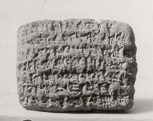 The Rent is Due…Ancient Babylonian bill for rent written in cuneiform.  Dated to 542 BC, curr