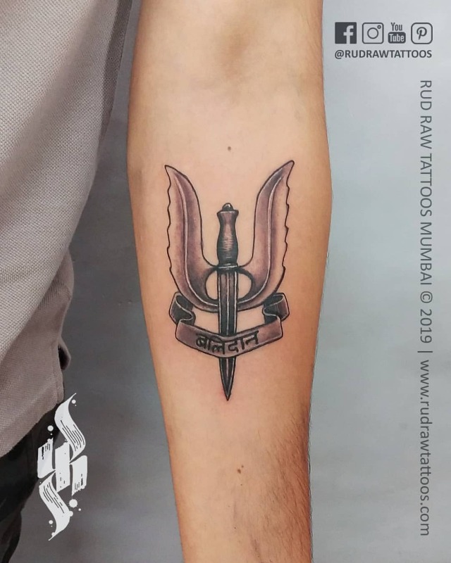 parachute regiment airborne forces tattoo