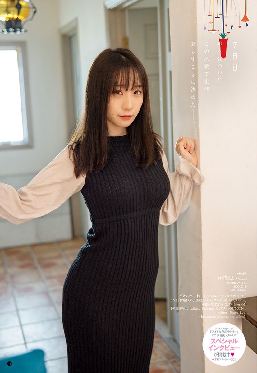 Moe Five Explore Tumblr Posts And Blogs Tumgir Moe Five Explore Tumblr Posts And Blogs Tumgir
