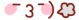 hmph mad kaomoji