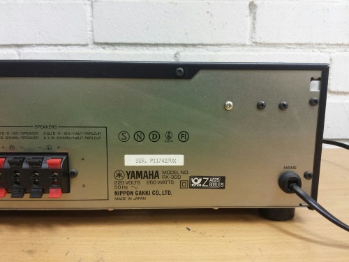 Yamaha RX-300 Natural Sound Stereo Receiver, 1987