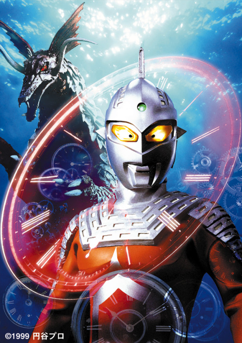 Covers from the 1998-1999 HEISEI ULTRASEVEN Series