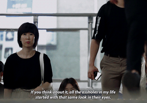 I know it too.— Kim Ji Won as Yeom Mi Jung || My Liberation Notes (2022)