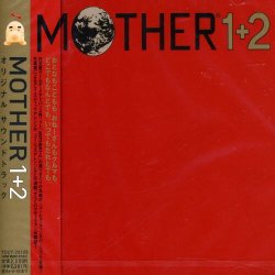 nihongamer:Mother 1 + 2 Soundtrack