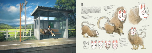 夏コミ新刊「異形のいる日常」委託販売が開始しています。 アリスブックス： alice-books.com/item/show/4874-18（Overseas shipping）とらのあ