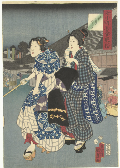 Temple Festival, Utagawa Kunisada II, 1857