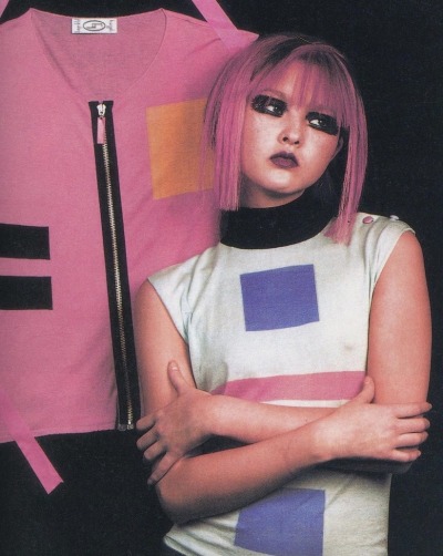 zegalba:Devon Aoki For Karl Lagerfeld (2000) porn pictures