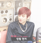 minhyukkiex:  천지(ノ￣▽￣)ノ┻┻