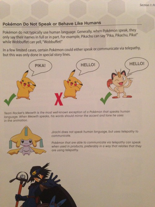 rincewitch:artistickacchi:Who out here leaking product creation manuals?this is kind of fascinatingI