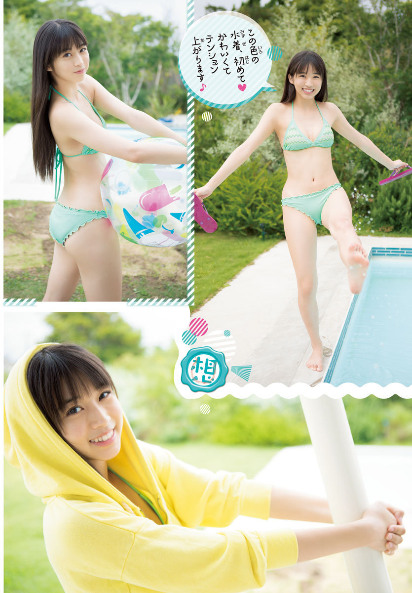 helloprofun:  少年チャンピオン
