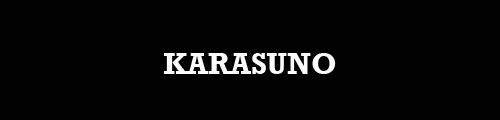 haikyuu-blog:   Japan Boys Volleyball, Miyagi Prefecture Spring High Finals Shiratorizawa High vs Karasuno High  