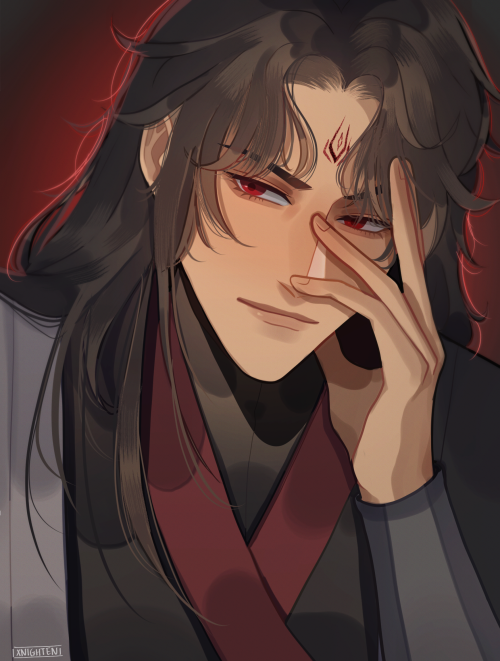 offers u a binghe