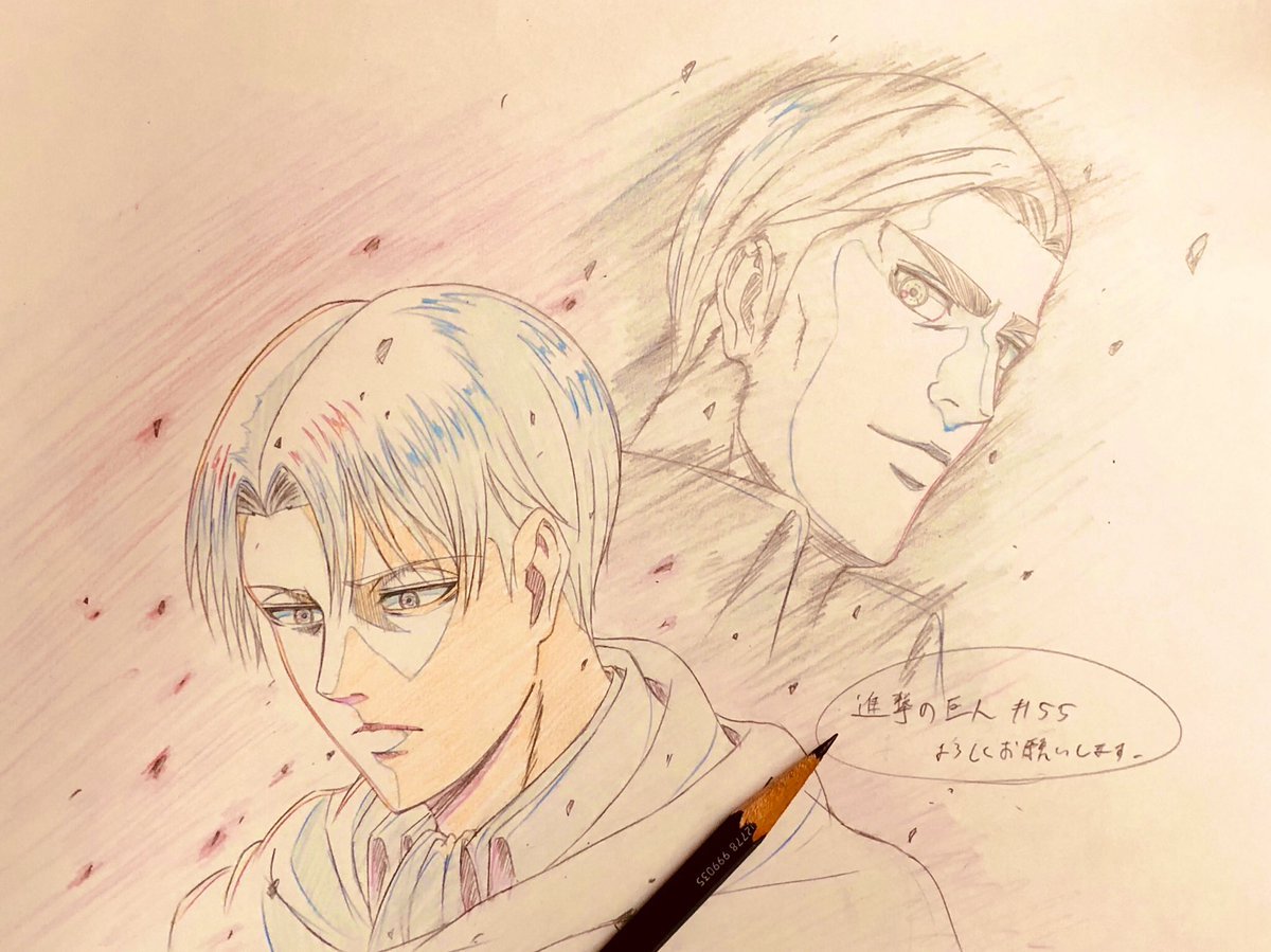 Shingeki No Kyojin / Attack On Titan News — New Illustration by SnK  Animator Uemi (うえみ) To...