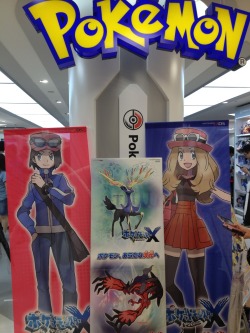 amberpamber:  Nagoya Pokemon Center ^^ 