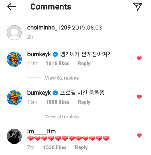 shineemoon:201209 Kibum and Taemin followed Minho back on igand commented under his postbumkeyk:엥? 이