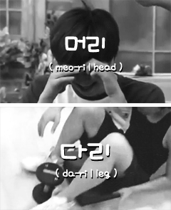 inmyownfiction:  Learning body parts in korean with: Soohyun. 