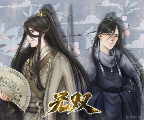 Very Sad About Peerless Manga Being Canceled (again!). Gonna Hug My Old Fanarts And Cry.