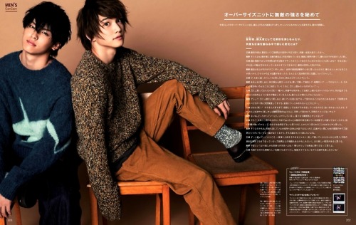 Miura Hiroki [Higekiri] and Takano Akira [Hizamaru] from the latest CanCam magazine 