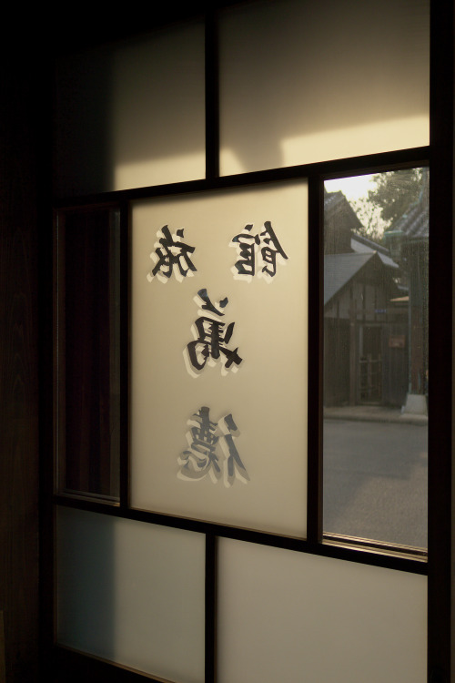 dontrblgme2:Canon Powershot G7X Test shot #5 (via mifune*)