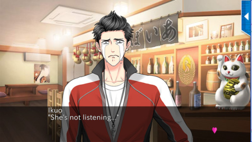 otomeminion:no one can hear ikuo pleading for a route