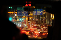 adapto:  Night traffic in Shanghai 