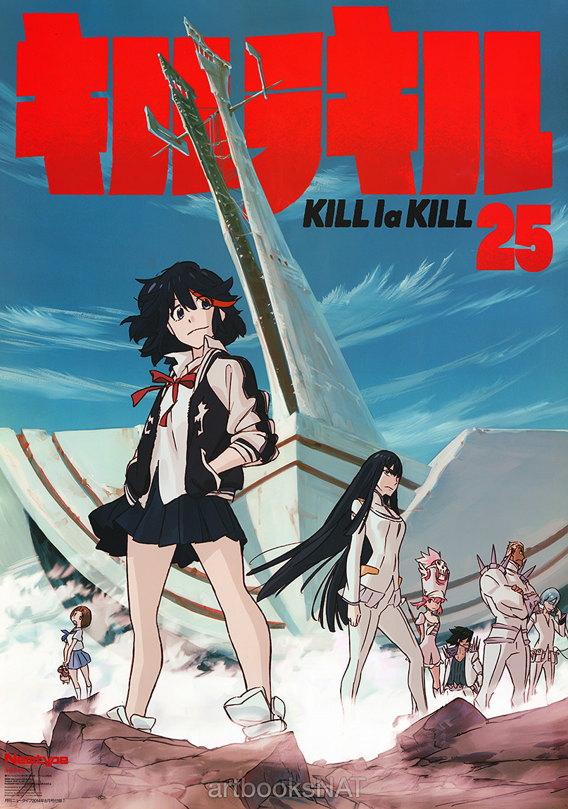 artbooksnat:  The latest Kill la Kill (キルラキル) poster in Newtype Magazine