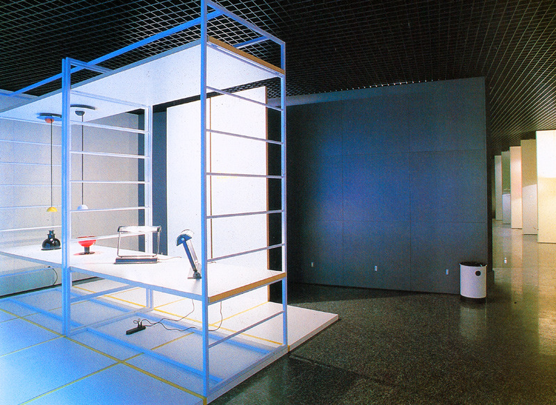 aqqindex:   Massimo Vignelli, Artemide Showroom, Milan, Cira 1980  