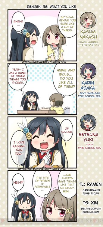 ganbaramen: PDP 4-koma: Dengeki 33-42 [EN Translation]It’s not that we’ve stopped doing 