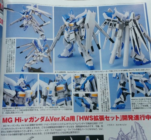 gunjap:MG Hi-Nu Gundam Ver.Ka + P-Bandai HWS extension set. No.3 Scans from Magazines, Hi Res Images