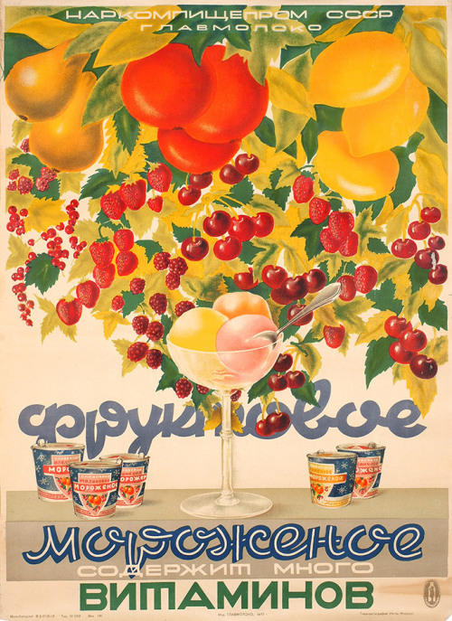 sovietpostcards:“Fruit ice cream contains a lot of vitamins”. Soviet poster from 1937.