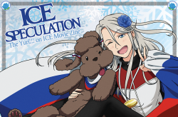 yoimoviezine:  ➡️ICE SPECULATION Zine Store: Pre-Orders Open⬅️ ⛸️⛸️THE STORE IS OPEN! 🛒   Pre-order your copy of ICE SPECULATION Zine! 🛒  Sales open through Dec. 16 We are so excited to reveal our beautiful cover art by @novanoah​,