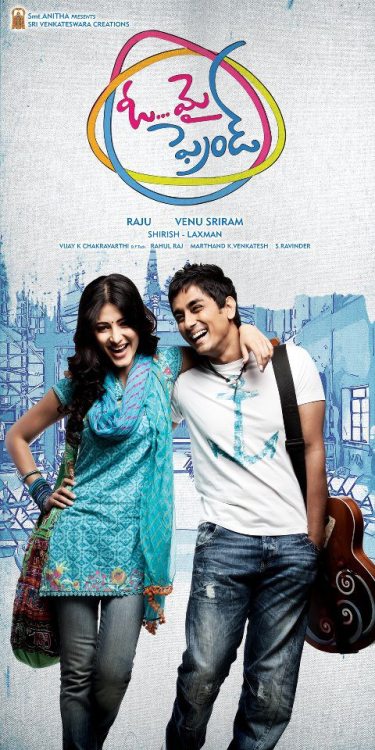A Movie of Real Friendship
