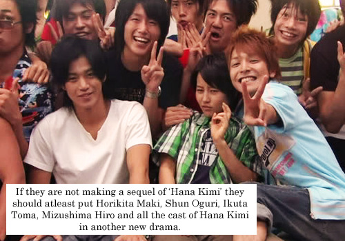 J-Drama Confessions