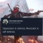 pissedproletarian