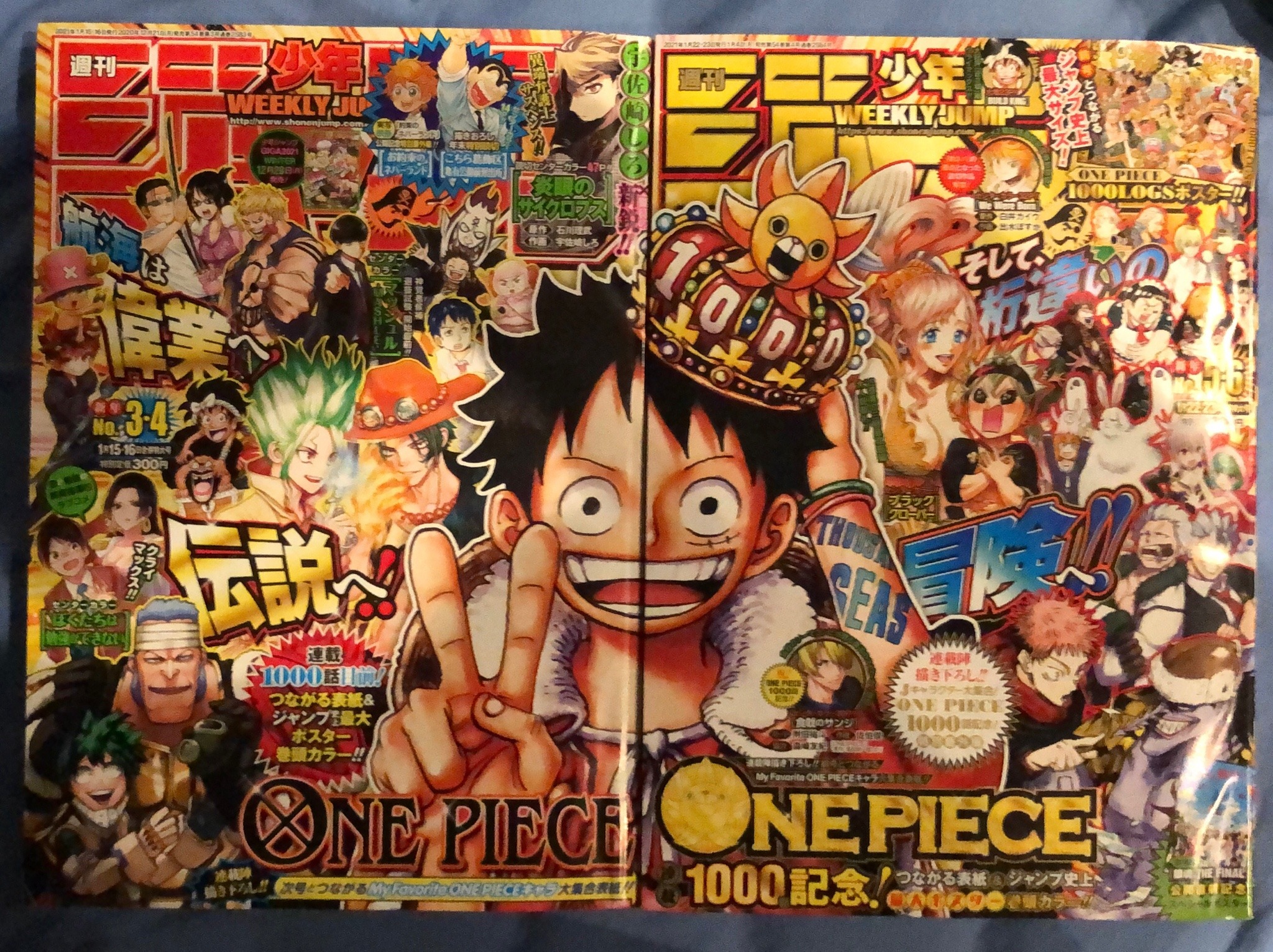 One Piece Manga Chapter 999 Explore Tumblr Posts And Blogs Tumgir One Piece Manga Chapter 999 Explore Tumblr Posts And Blogs Tumgir