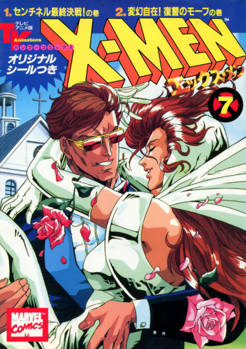 lediableblancdotcom:Japanese language X-Men Manga. The originals that were later turned into the American X-men the Manga series…..with really bad covers. Why didn’t they keep these awesome covers?
